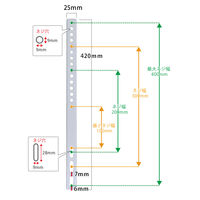 スタープラチナ TVセッターフリースタイルVA126 Mサイズ ブラック TVSADVA126LB 1個