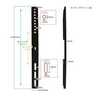 スタープラチナ テレビ壁掛け金具 TVセッター壁美人FR300 ホワイト 23～47インチ対応 ホッチキス設置 TVSKBFR300MW 1個（直送品）