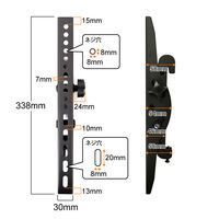 スタープラチナ TVセッターチルトFT100 Sサイズ ブラック TVSTIFT100SB 1個