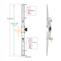 スタープラチナ TVセッターチルト1 Mサイズ ナロープレート ブラック TVSTIGP131MB 1個