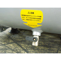 フローバル 静音オイルレスエアーコンプレッサー アルミタンク仕様 8L PCR8075 1個