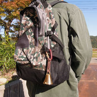 中林製作所 消音 熊ベル 大 AY-13 1個