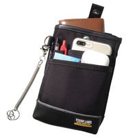 中林製作所 薄型小物ケース FAB-97 1個