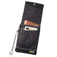 中林製作所 薄型小物ケース FAB-98 1個