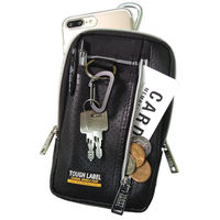 中林製作所 薄型小物ケース FAB-99 1個