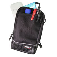 中林製作所 反射ライン付小物ケース RF-101 1個