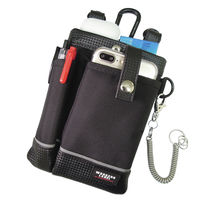 中林製作所 反射ライン付小物ケース RF-102 1個