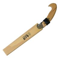 浅香工業 宝長久寛文作 二段目剪定鋸替刃式 210 153336 1個（直送品）