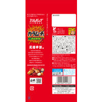 コイケヤ（湖池屋） スリムバックシリーズ スティックカラムーチョ ホットチリ味 1セット（6袋入）