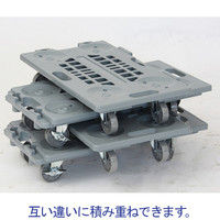 【平台車】 金沢車輌 連結樹脂台車（対角ストッパー付） JC-200-SP 1セット（4台：1台×4）