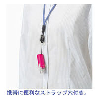 シャチハタ キャップレス9 ブラック 三橋 XL-CLN5AS1854