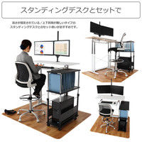 【車上渡し】Bauhutte （バウヒュッテ） スタンディングチェア CP-24-BK 1脚（直送品）