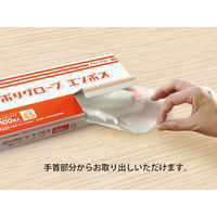 パックスタイル 使い捨て　PSポリ手袋 半透明 箱入 SS 00437320 1包：6000枚（100×60）（直送品）