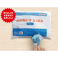 パックスタイル PSポリ手袋 ブルー 袋入 M 00437326 1セット（6000枚：200枚×30袋）（直送品）