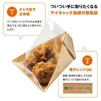 パックスタイル PS ECOテトラ 未晒 00534549 1包：3200枚（100×32）（直送品）