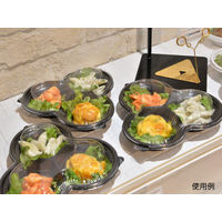 パックスタイル PS トリオカップ 本体 黒 00534552 1包：900枚（50×18）（直送品）