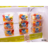 パックスタイル マルチカップCUBE1380 CF白 00534559 1包：600枚（50×12）（直送品）