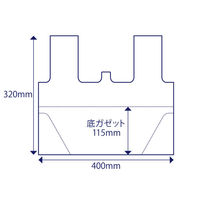 パックスタイル PSフラットランチバッグ S 乳白 00584793 1包：2000枚（100×20）（直送品）