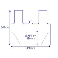 パックスタイル PSフラットランチバッグ M 乳白 00584794 1包：2000枚（100×20）（直送品）
