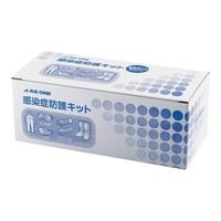 アズワン 感染症防護キット M 厚手 7-4806-02 1セット（直送品）