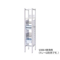 アズワン アルティアラック(棚板1枚+ハーフトレー用) 1407×500×1980mm U300-4 1台 7-4516-04（直送品）