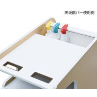 アズワン ウッディオムツ交換車 7-4509-01 1台（直送品）