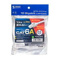 サンワサプライ カテゴリ6A LANケーブル KB-T6ATS-005W 1個