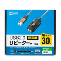 サンワサプライ 30m延長USBアクティブリピーターケーブル KB-USB-R230 1個
