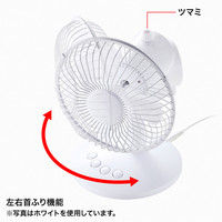 サンワサプライ USB首ふり扇風機 USB-TOY94BK 1個（直送品）