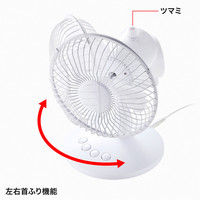 サンワサプライ USB首ふり扇風機 USB-TOY94W 1個（直送品）