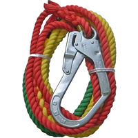 まつうら工業 補助・誘導用3色つなぎ介錯ロープ片側大口径フック付12mmΦX5m 3CONNECTED-5 1本