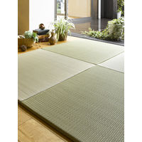 萩原 置き畳 四季（しき） グリーン 約幅82×奥行82×厚さ1.7cm 1枚（直送品）