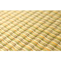 萩原 置き畳 四季（しき） イエロー 約幅82×奥行82×厚さ1.7cm 1枚（直送品）