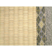 萩原 上敷 白馬（はくば） 江戸間 4帖 1枚（直送品）