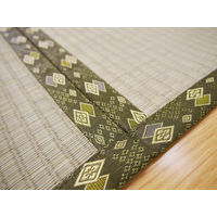 萩原 国産上敷 琥珀（こはく） 江戸間 4帖 1枚（直送品）