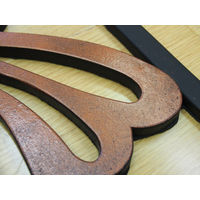 萩原 ラバーマット FWRB-2917 約50×76cm 1枚（直送品）