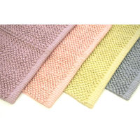 萩原 インド綿マット ラファエロ ブルー 約45×65cm 1枚（直送品）