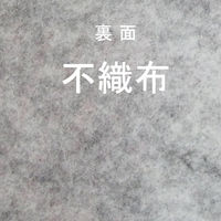 萩原 ゴブランラグ ロレンス ブラウン 約200×250cm 1枚（直送品）