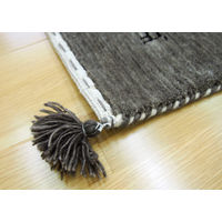 萩原 ギャッベ マット・ラグ LORRI BUFFD L13 約60×90cm 1枚（直送品）