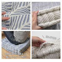 萩原 インド綿クッキークッション クラック ネイビー 約幅42×奥行42×厚さ10cm 270061565 1枚