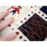 萩原 ウィルトン インテリアマット ジプシー アイボリー 約70×120cm 1枚（直送品）