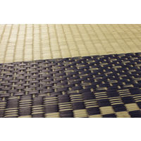 萩原 国産い草コンパクトラグ 天領（てんりょう） ブルー 約180×250cm 1枚（直送品）