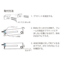 森田アルミ工業 多目的シェルフ Wally W740 ミルクホワイト Wally740 1台