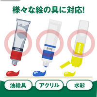 アーテック A&B ペーパーパレット SS 115X270 158015 3冊