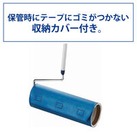 山崎産業 プロテック トップローラー スーパーワイド 4903180334513 1箱(1個入)