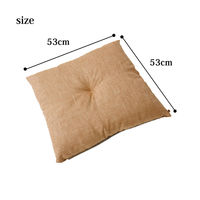 イケヒコ・コーポレーション モカ 53角リビング BL 約53×53cm 1222430000000 1個