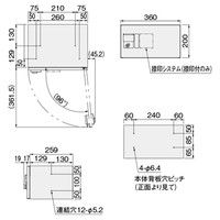 ナスタ プチ宅 KS-TLP360B-S200（防滴型）（直送品）