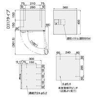 ナスタ プチ宅 KS-TLP360LB-S400（防滴型）（直送品）