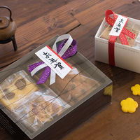 ヘッズ シャインリボンゴールド3mm 03GOR 1セット(1巻×10)