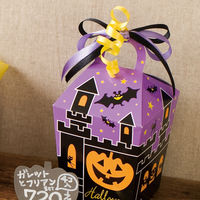 ヘッズ カーリングリボン-緑 CR-GR 1セット（15巻：1巻×15パック）